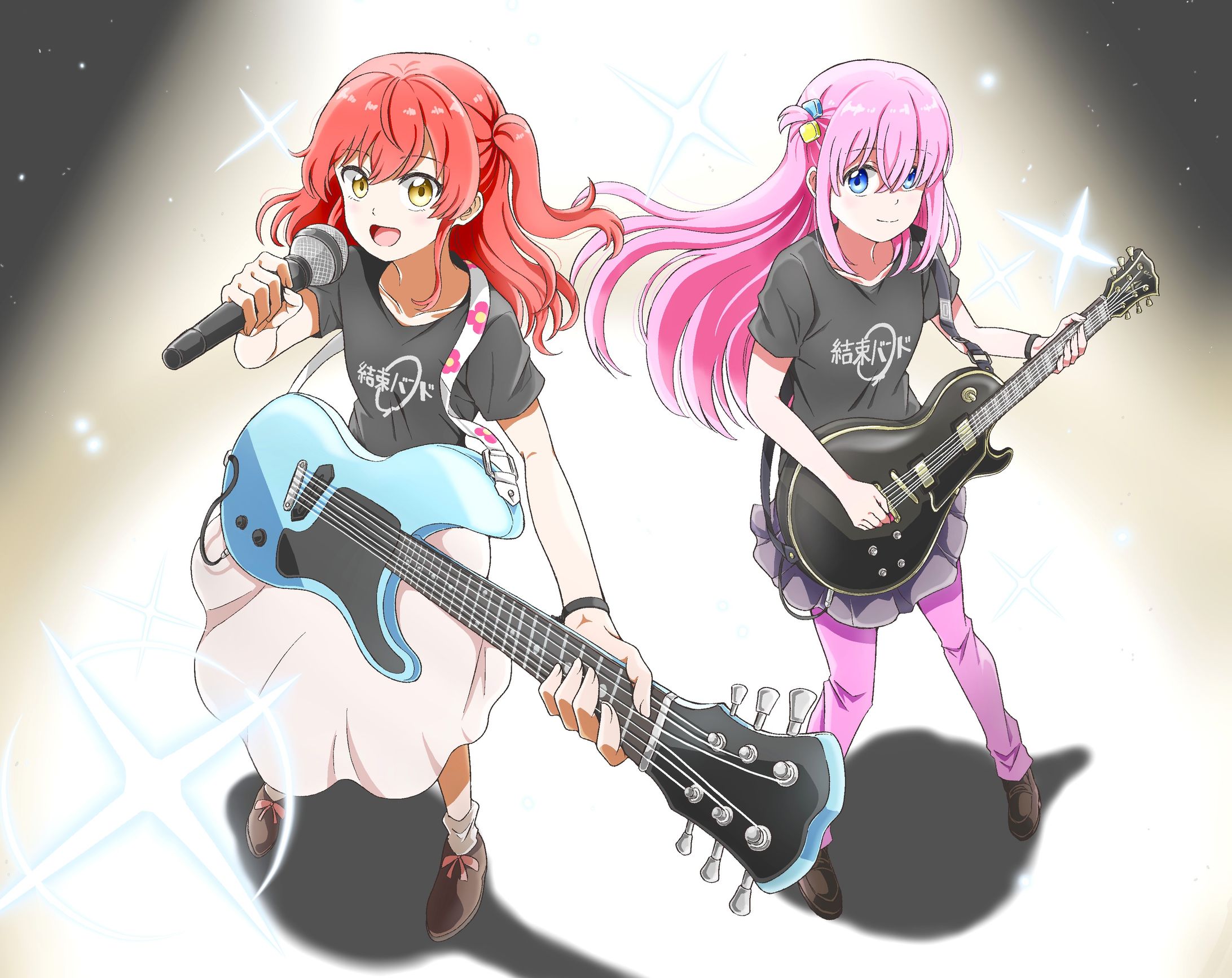 w guitar-1