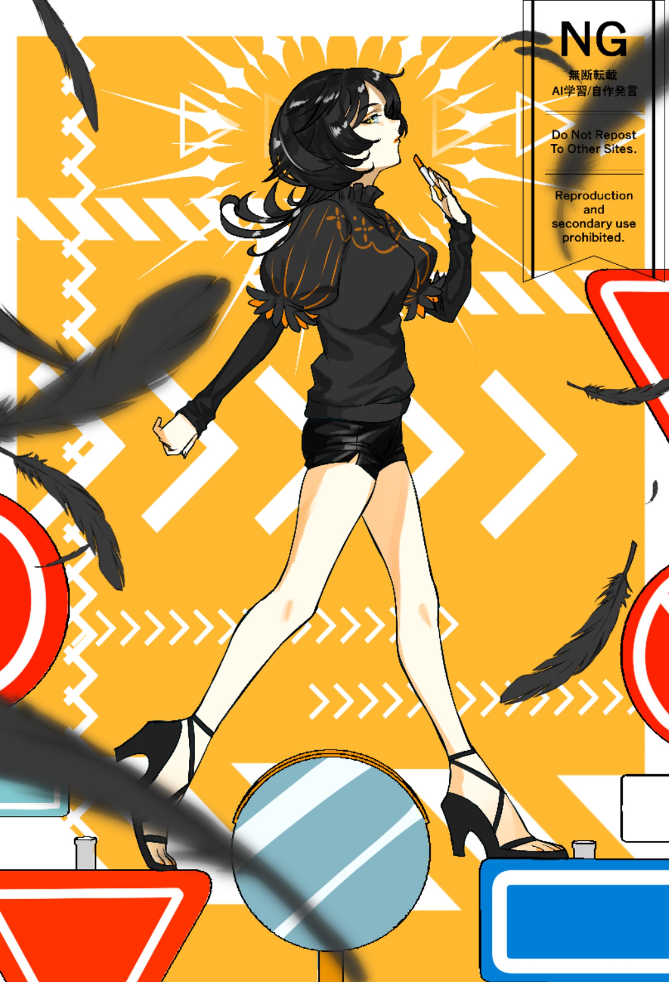 今までの作品集-1