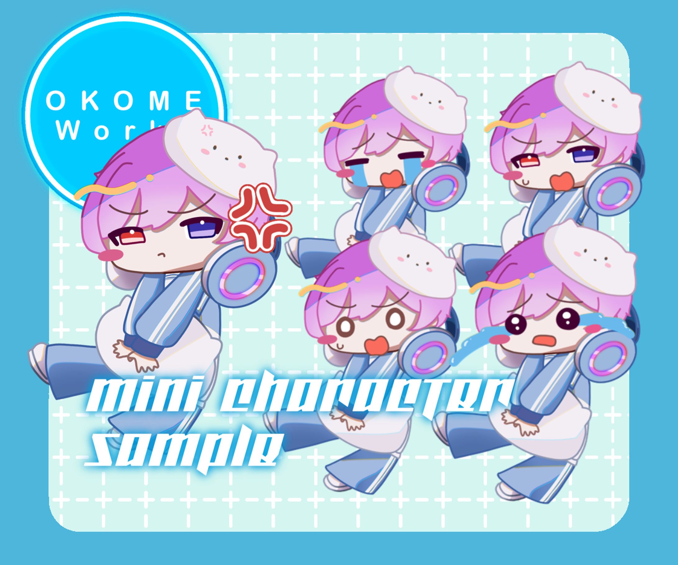 表情差分付きSDイラスト-1