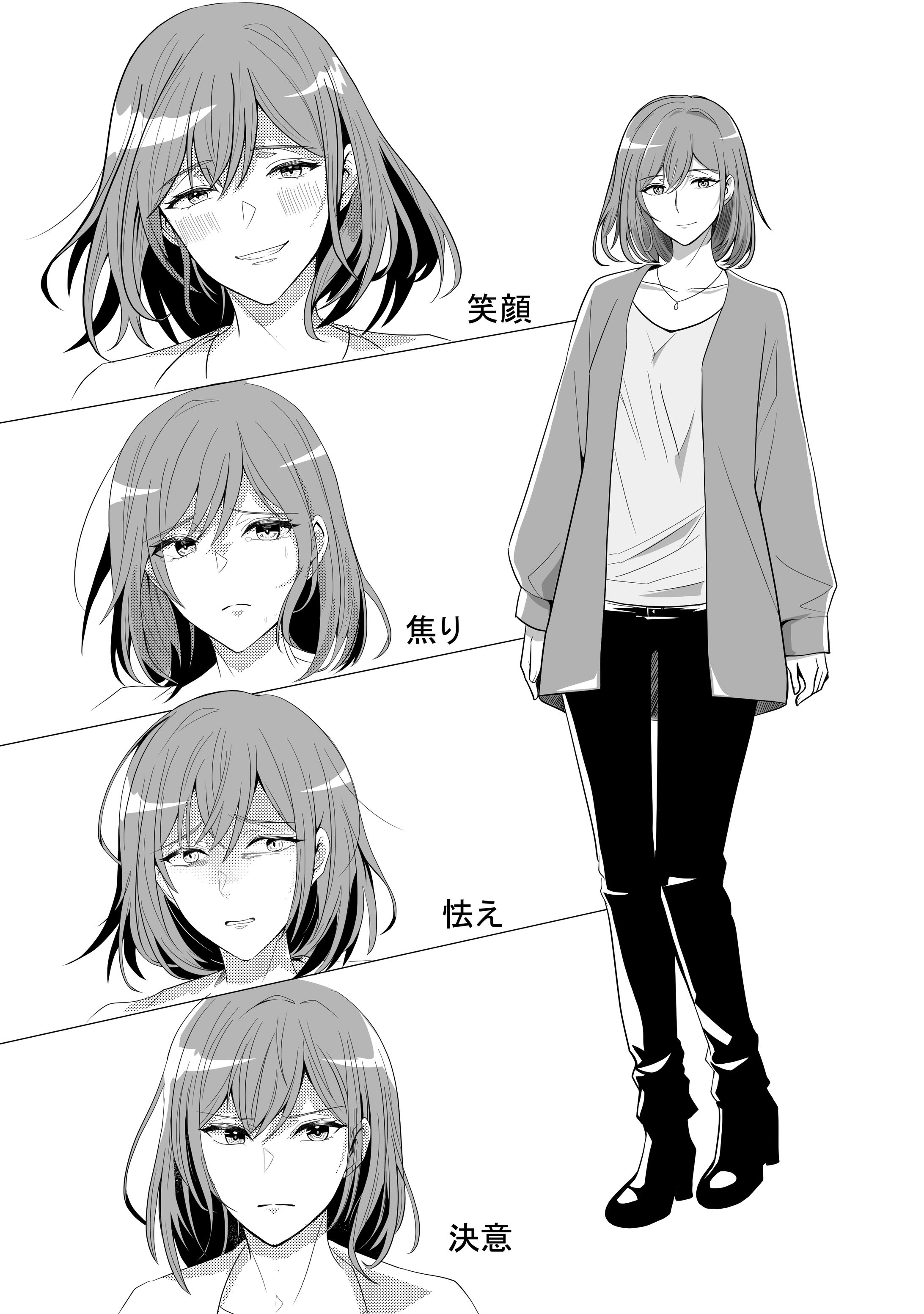 女性向け不倫ものキャラデザ-1