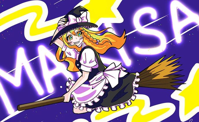 繊細な線を引くのが苦手で悩んでたけどもう吹っ切れた！描けないなら描けないで線が太くても可愛いイラストにしよう
私の持ち味を消す必要はないんだよな
そんな感じで今回は魔理沙⭐︎！
#東方project 
#霧雨魔理沙 
#イラスト好きと繋がりたい 
#絵描きさんと繋がりたい