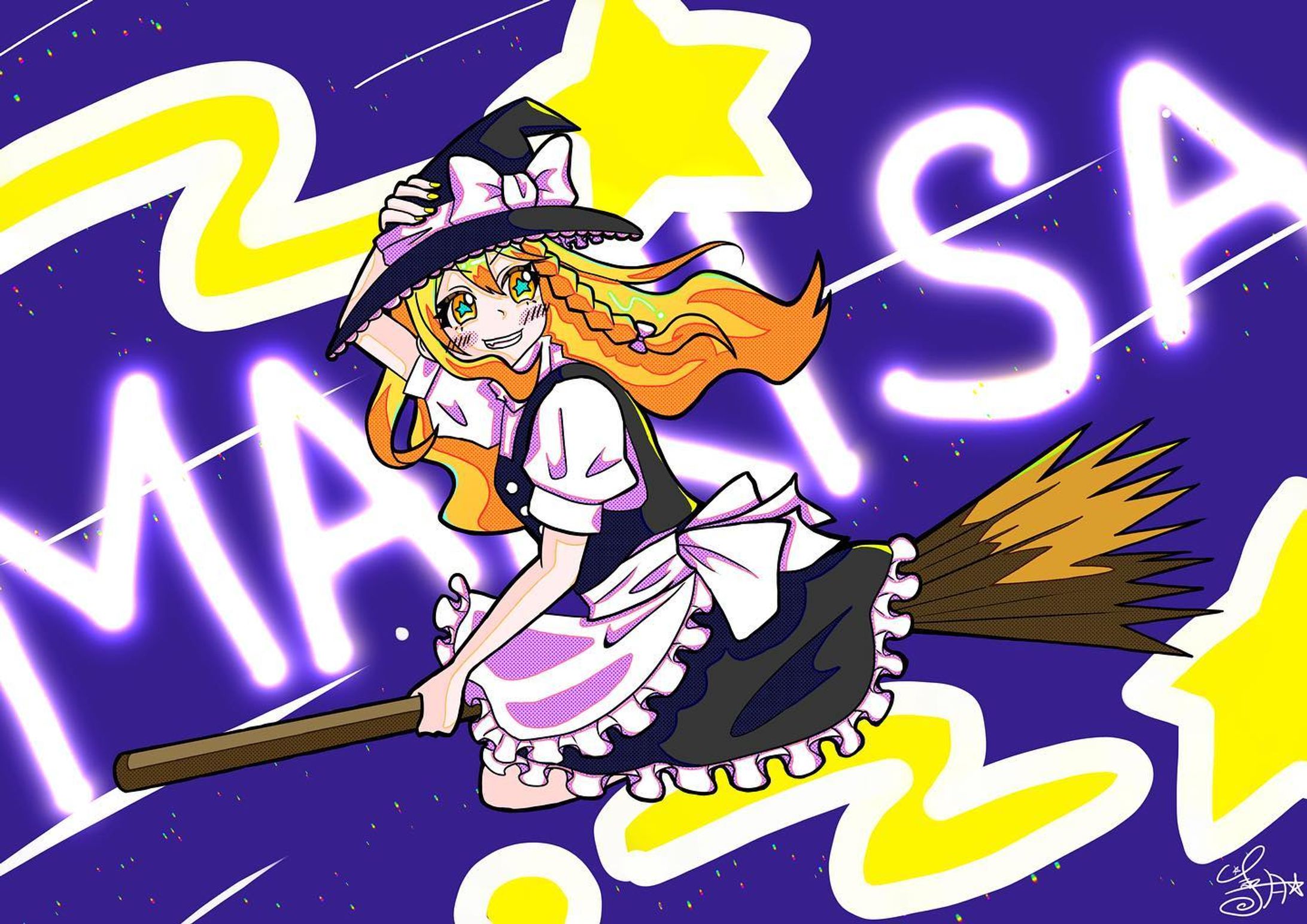 繊細な線を引くのが苦手で悩んでたけどもう吹っ切れた！描けないなら描けないで線が太くても可愛いイラストにしよう
私の持ち味を消す必要はないんだよな
そんな感じで今回は魔理沙⭐︎！
#東方project 
#霧雨魔理沙 
#イラスト好きと繋がりたい 
#絵描きさんと繋がりたい-1