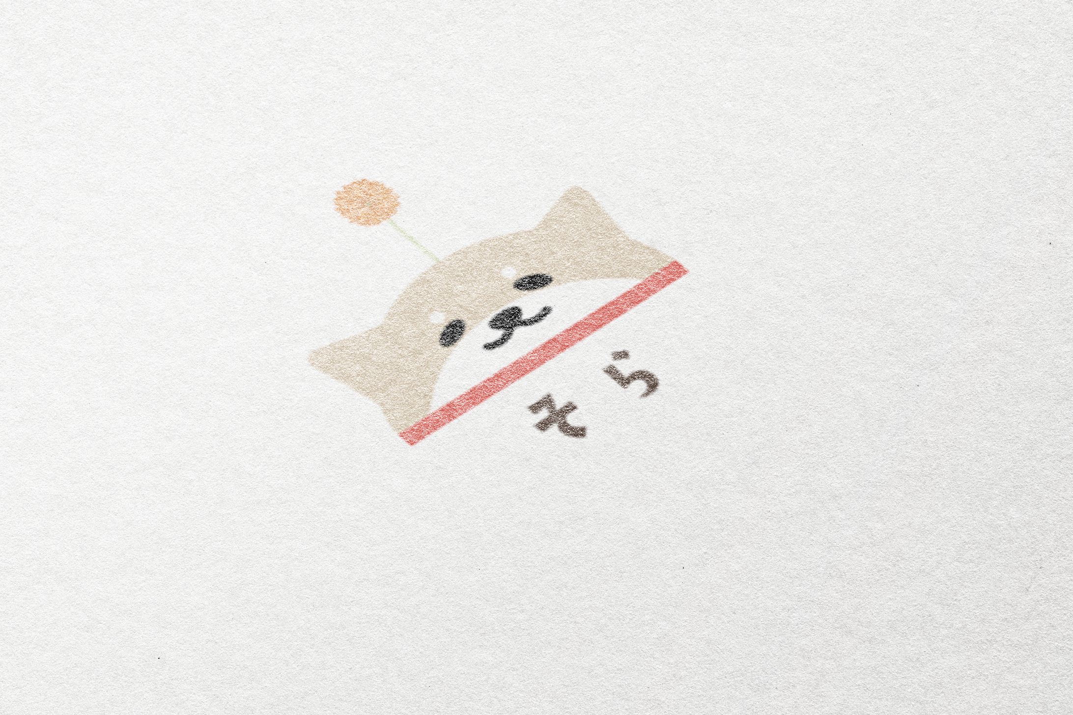 ロゴ_そら-1