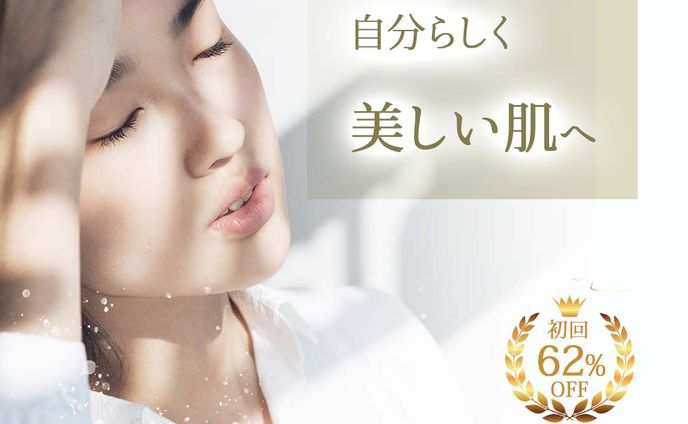 美容Instagram広告