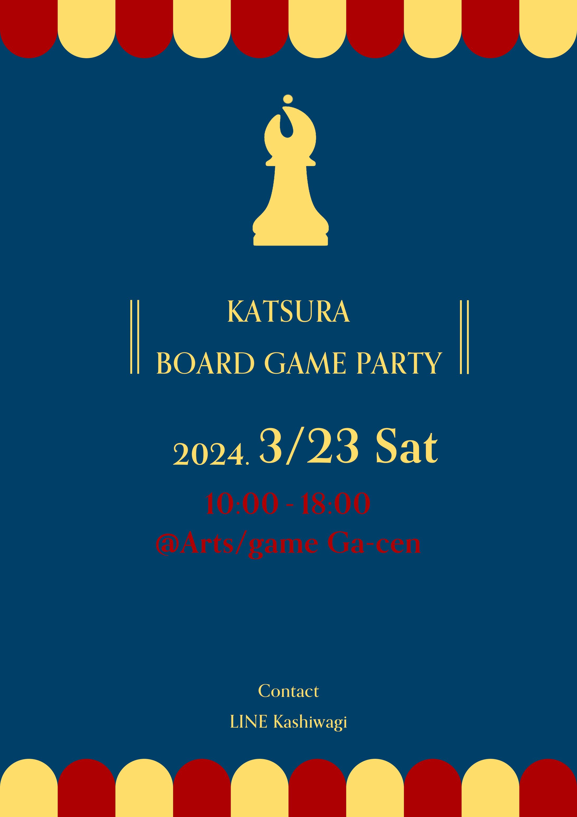 flyer2-1