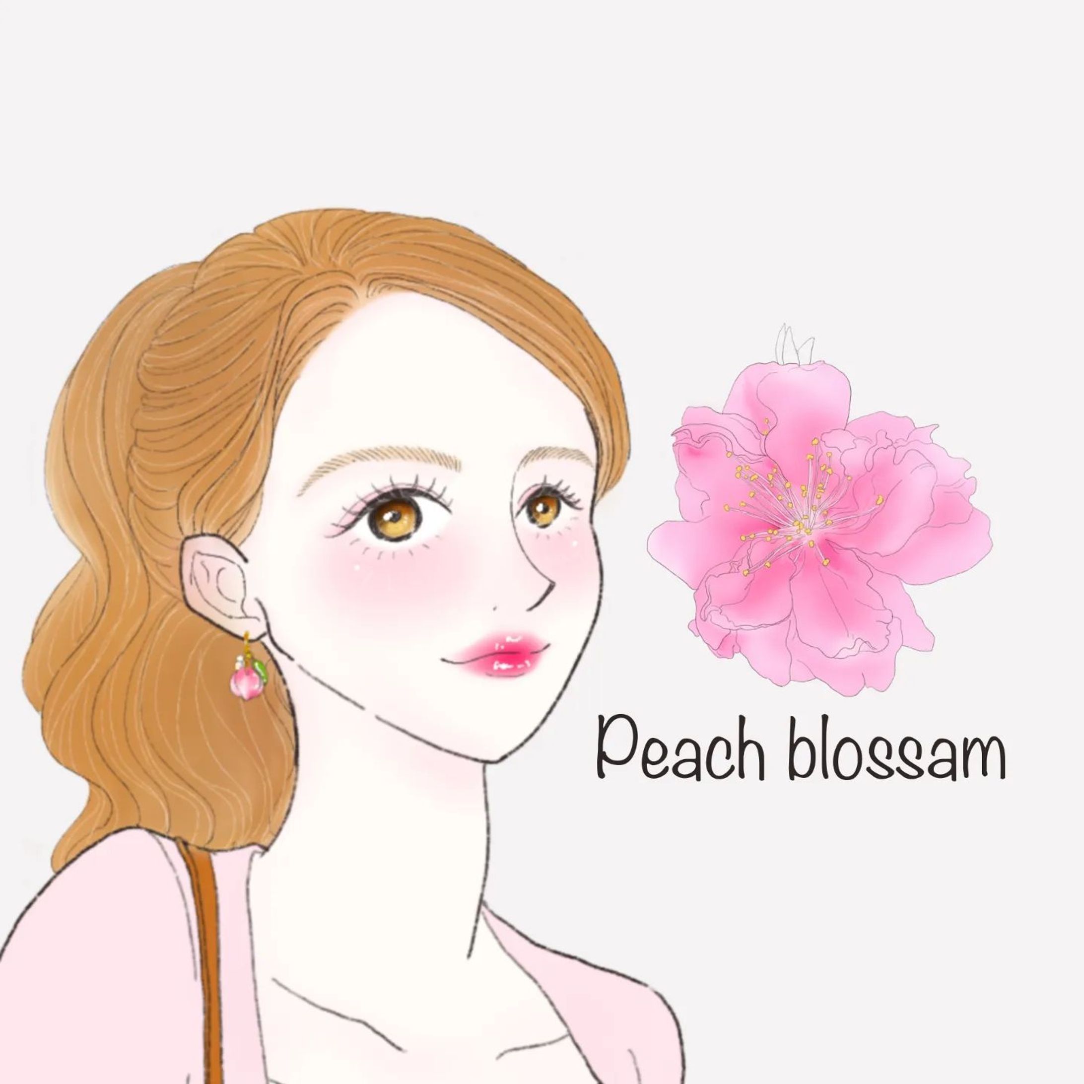 本日の誕生花は、

桃の花

です。

花言葉は、
「私はあなたのとりこ」
「天下無敵」「気立ての良さ」

なんだか元気が出る素敵な
花言葉だなと思いました✨

少しビビットなピンクのメイクと、
桃のピアスで、明るく元気な雰囲気に仕上げてみました😊

#ピアス #イヤリング
#illustration #illustrator #drawing  #ガールズイラスト #ファッション #fashion #ファッションイラストレーター #ファッションイラスト  #girl #絵 #art #ファッションスナップ #女の子イラストを描くのが好き #ヘアースタイル #メイク #アイコン  #スキンケア #アイコン作成 #イラスト好きな人と繋がりたい #誕生花 #アクセサリー  #女性イラスト-1