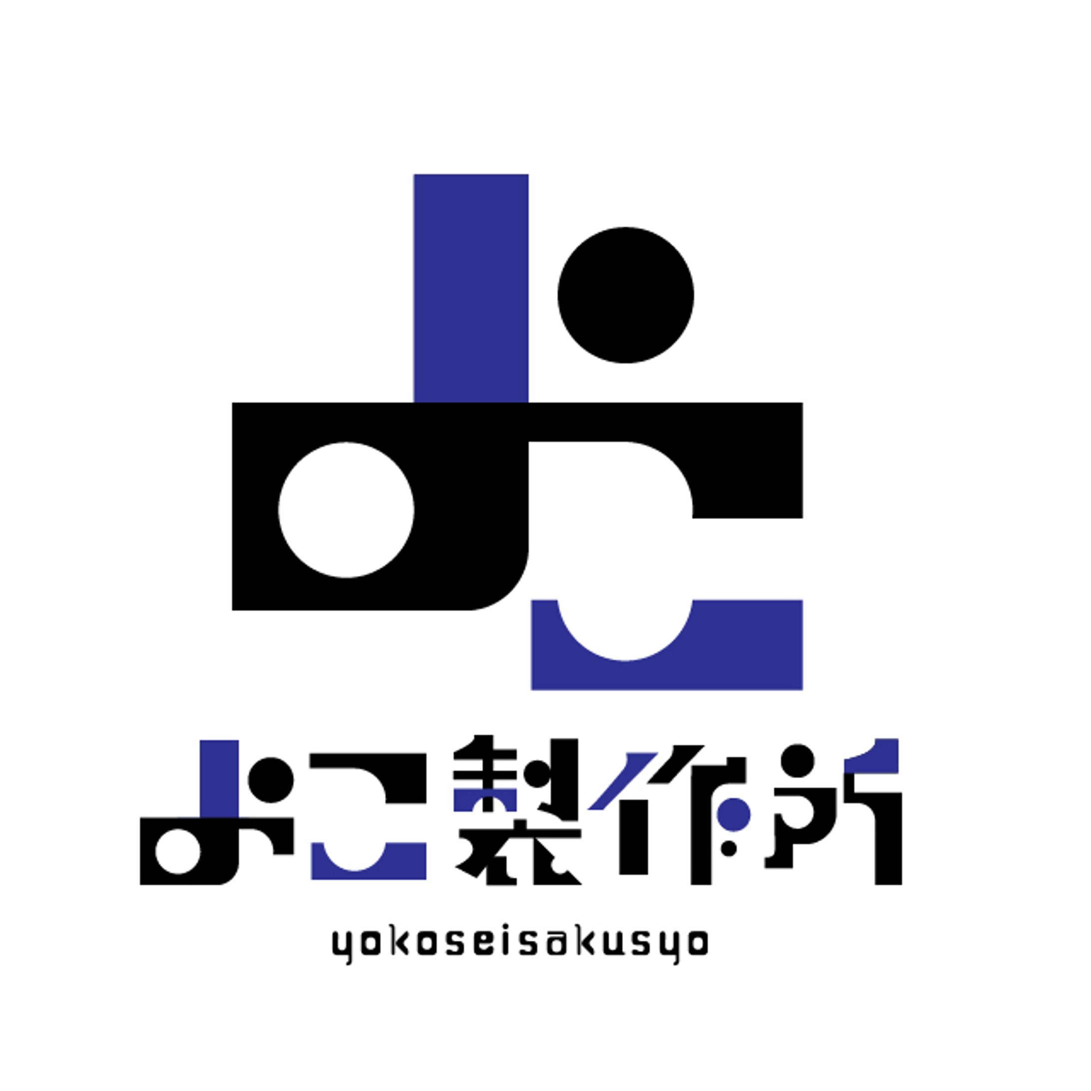 ロゴデザイン-1