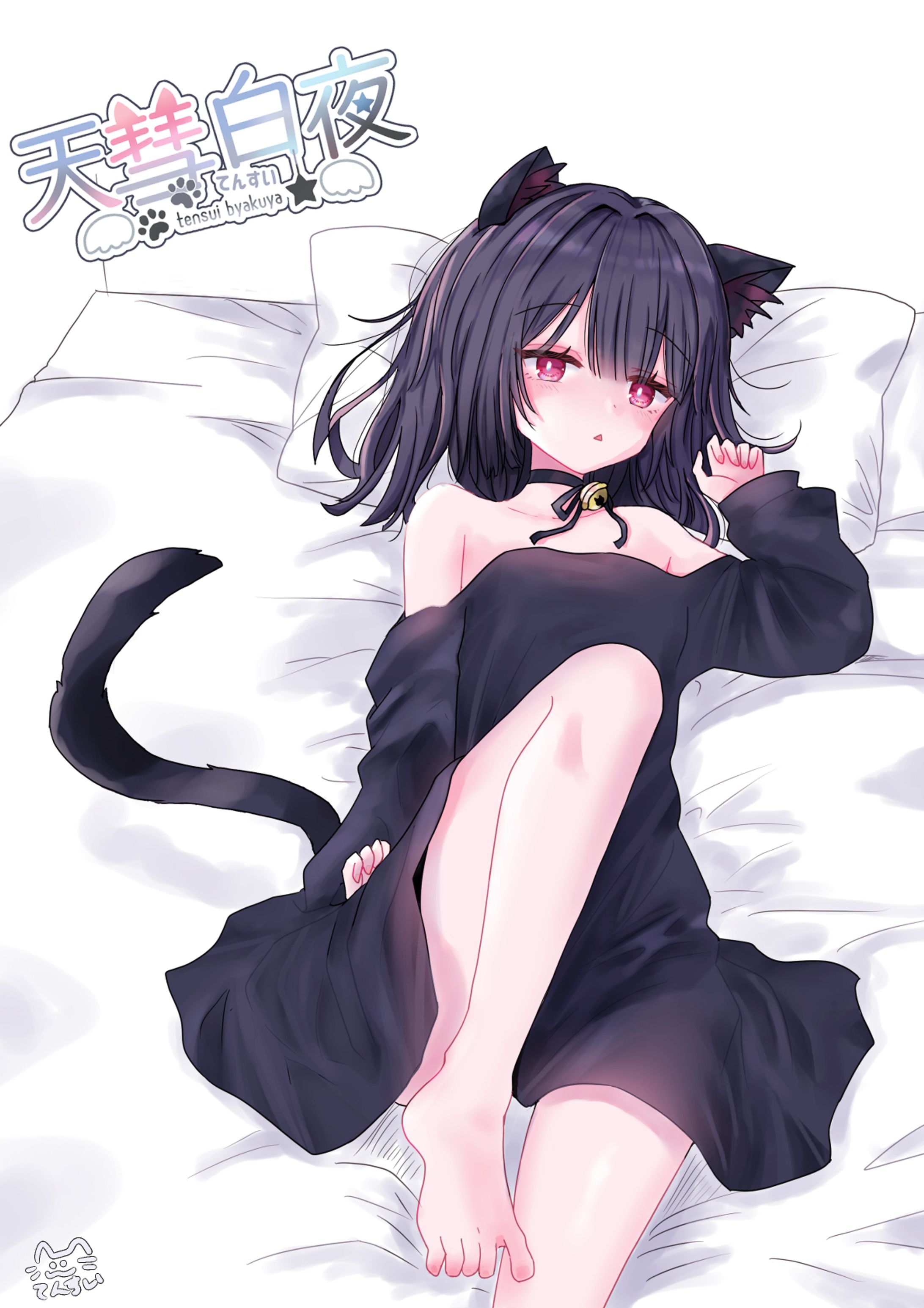 ネコ系Vtuber　てんすい-1