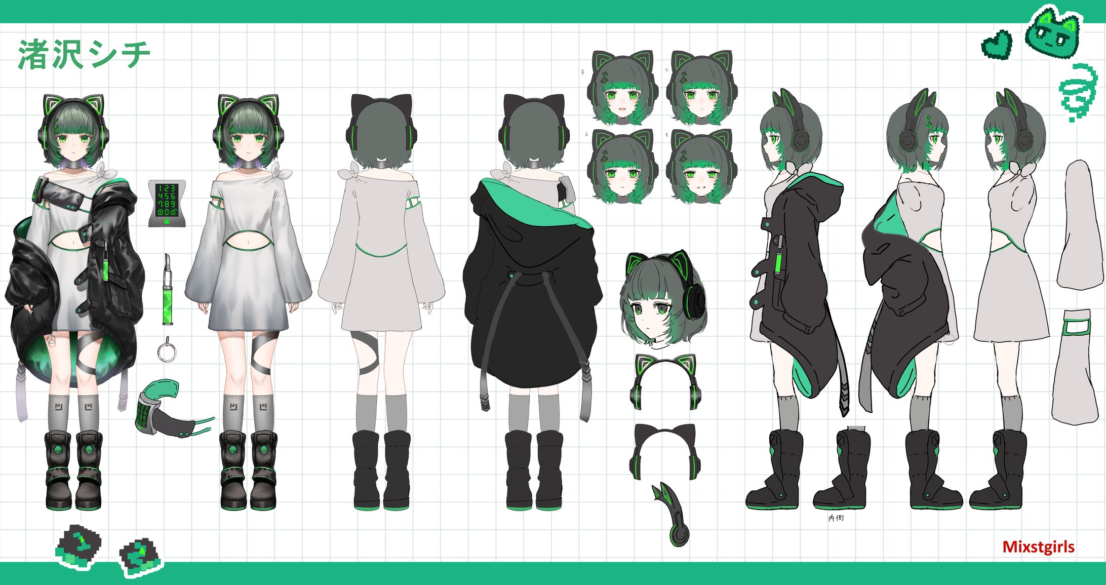 Mixstgirls vtuber 渚沢シチ キャラクターデザイン