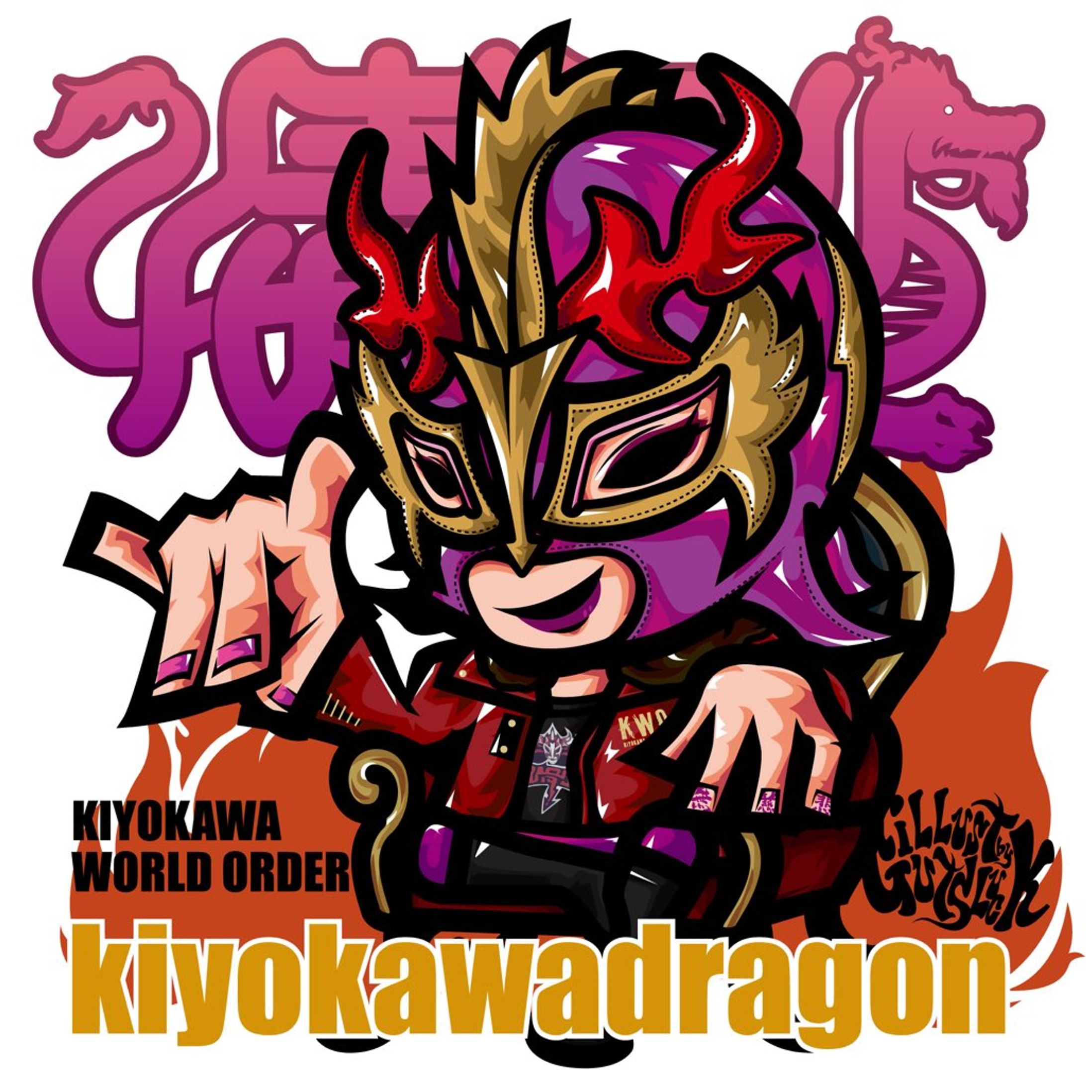 GUTSが似顔絵を描いてくれたぞ！！アネゴーやコケシも一緒の3姉妹だ！！！！-1