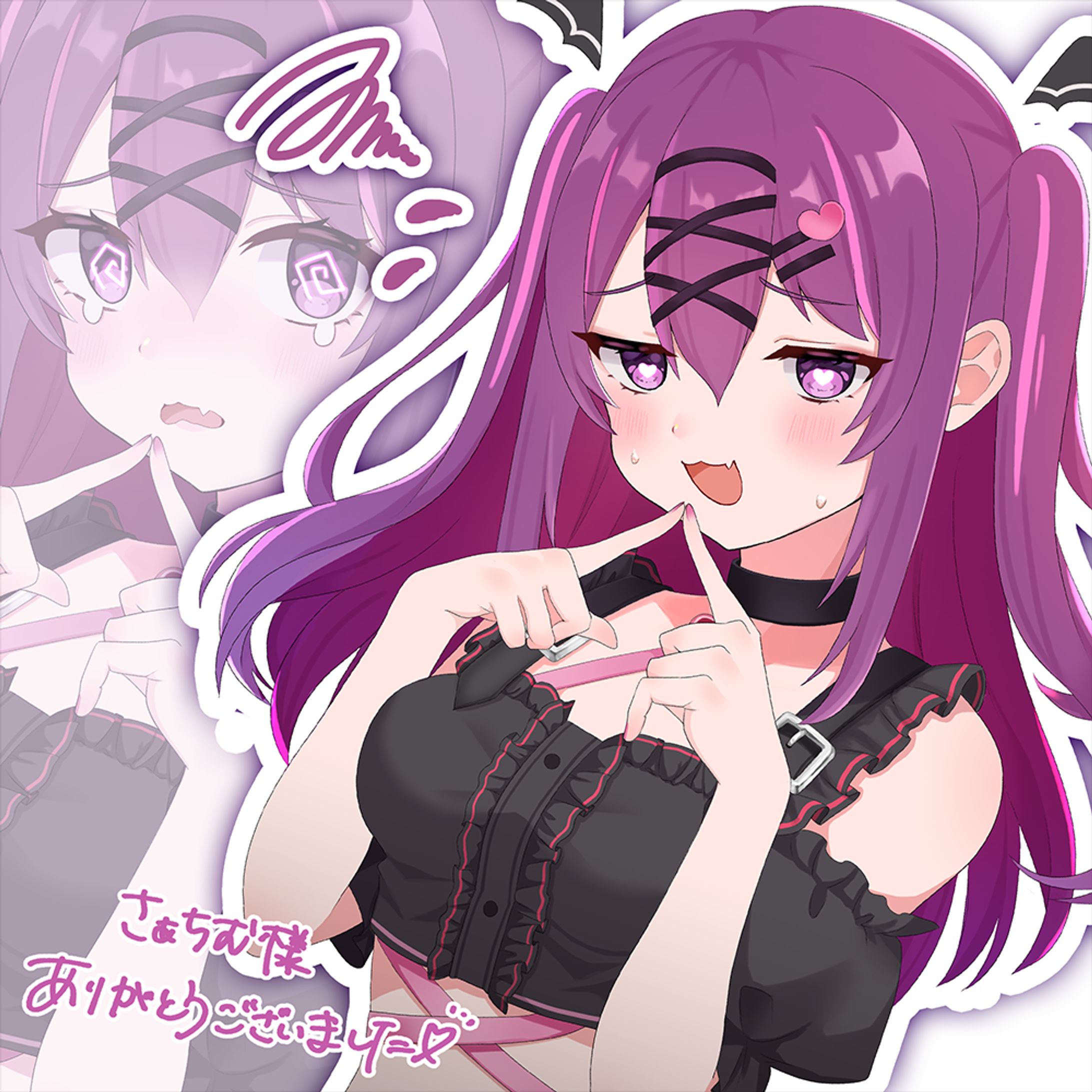 【skeb】さぁちむさま-1