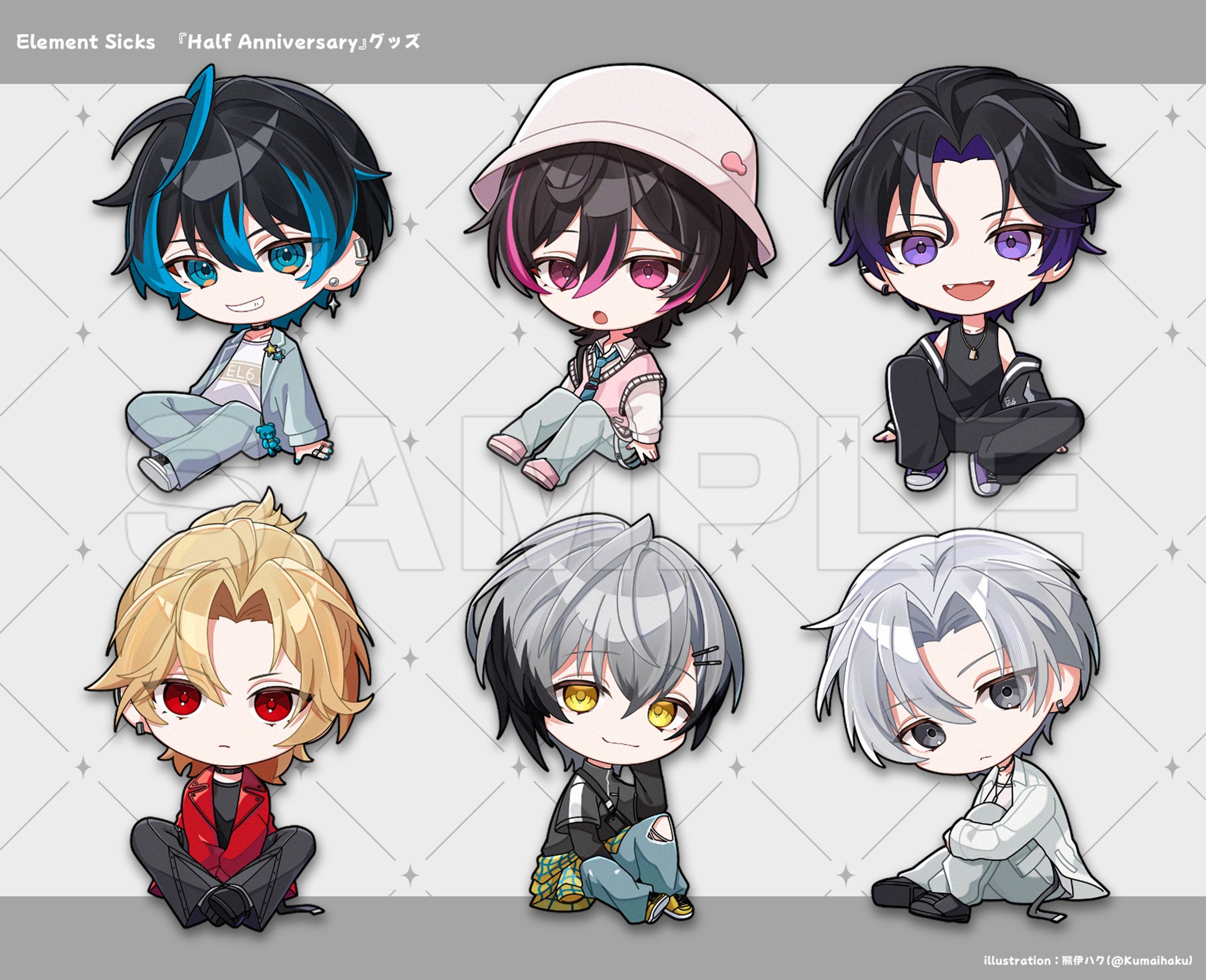 〈お仕事〉Element Sicks 様『Half Anniversary』 グッズイラスト-1