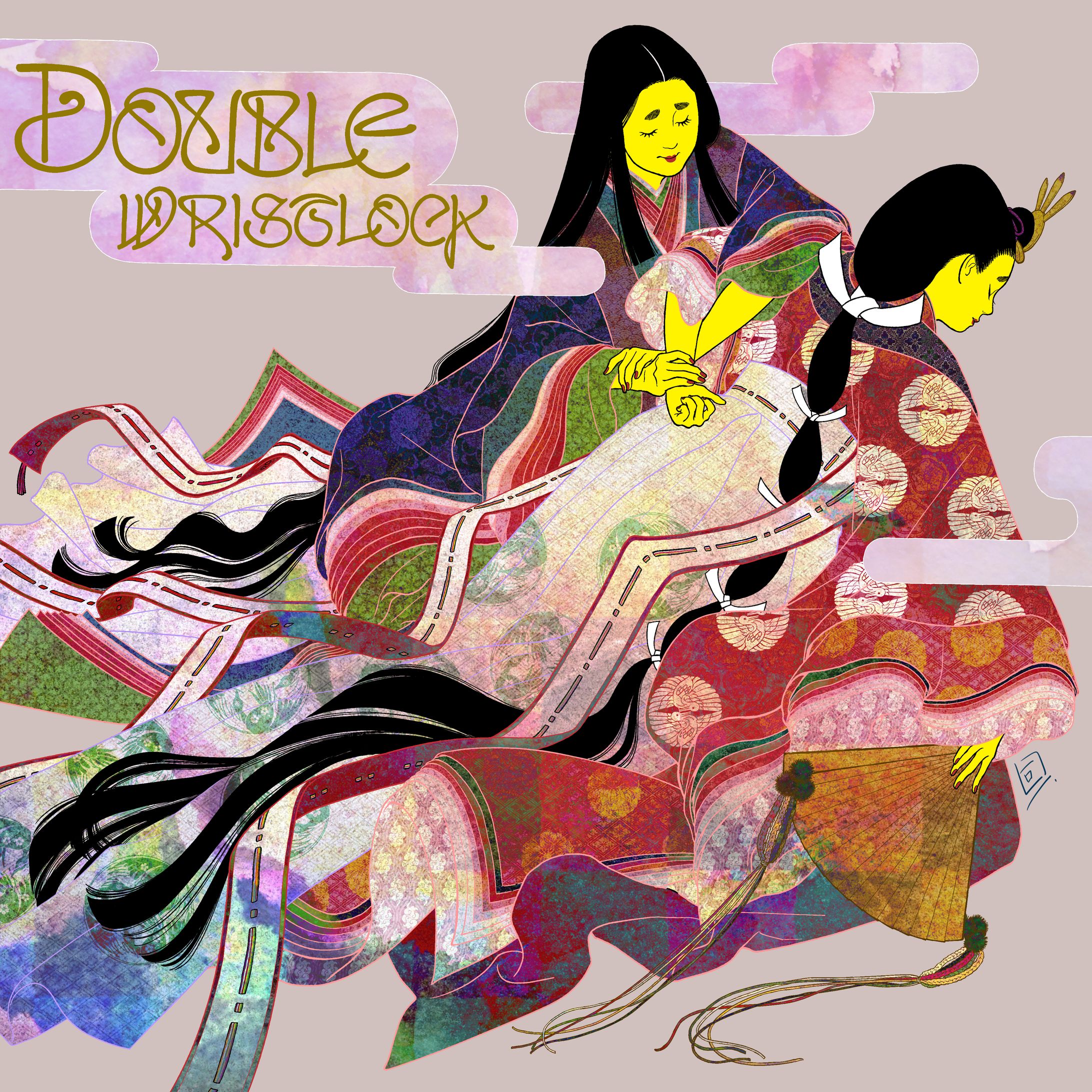 ダブルリストロック-1