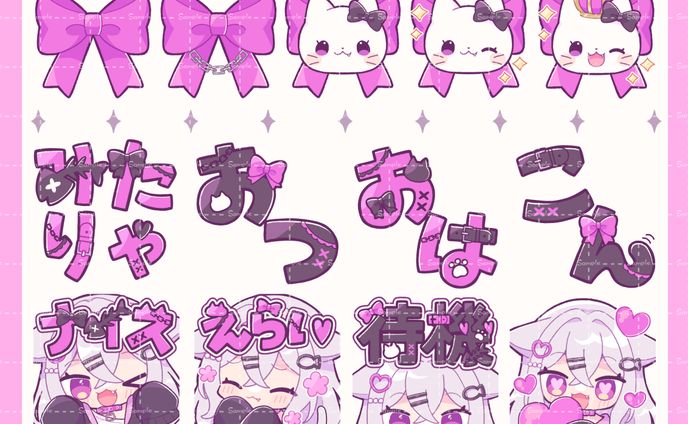 御手洗こもる様バッジ&スタンプ