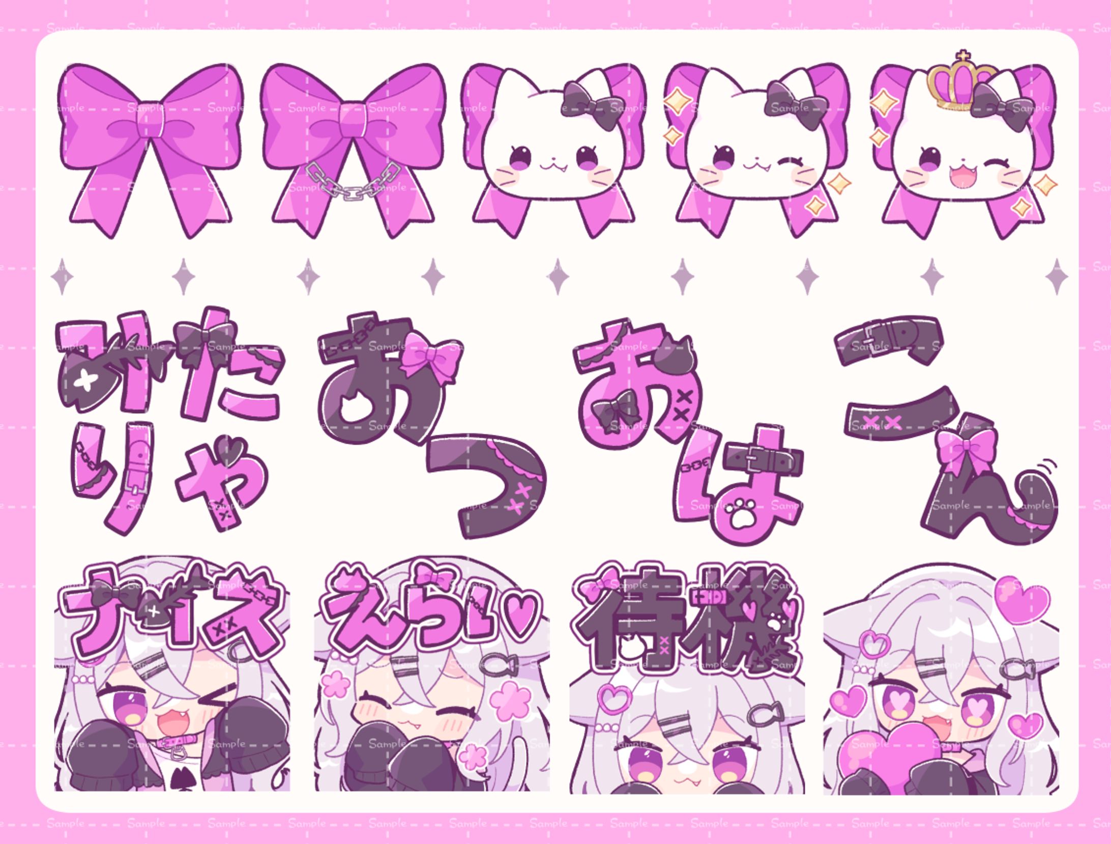 御手洗こもる様バッジ&スタンプ-1