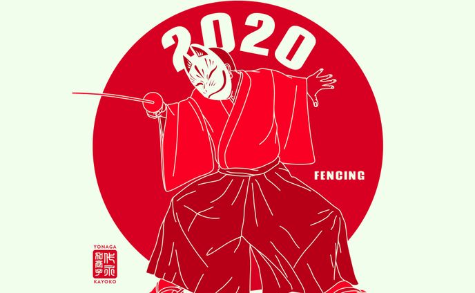 スポーツの祭典 13〜15