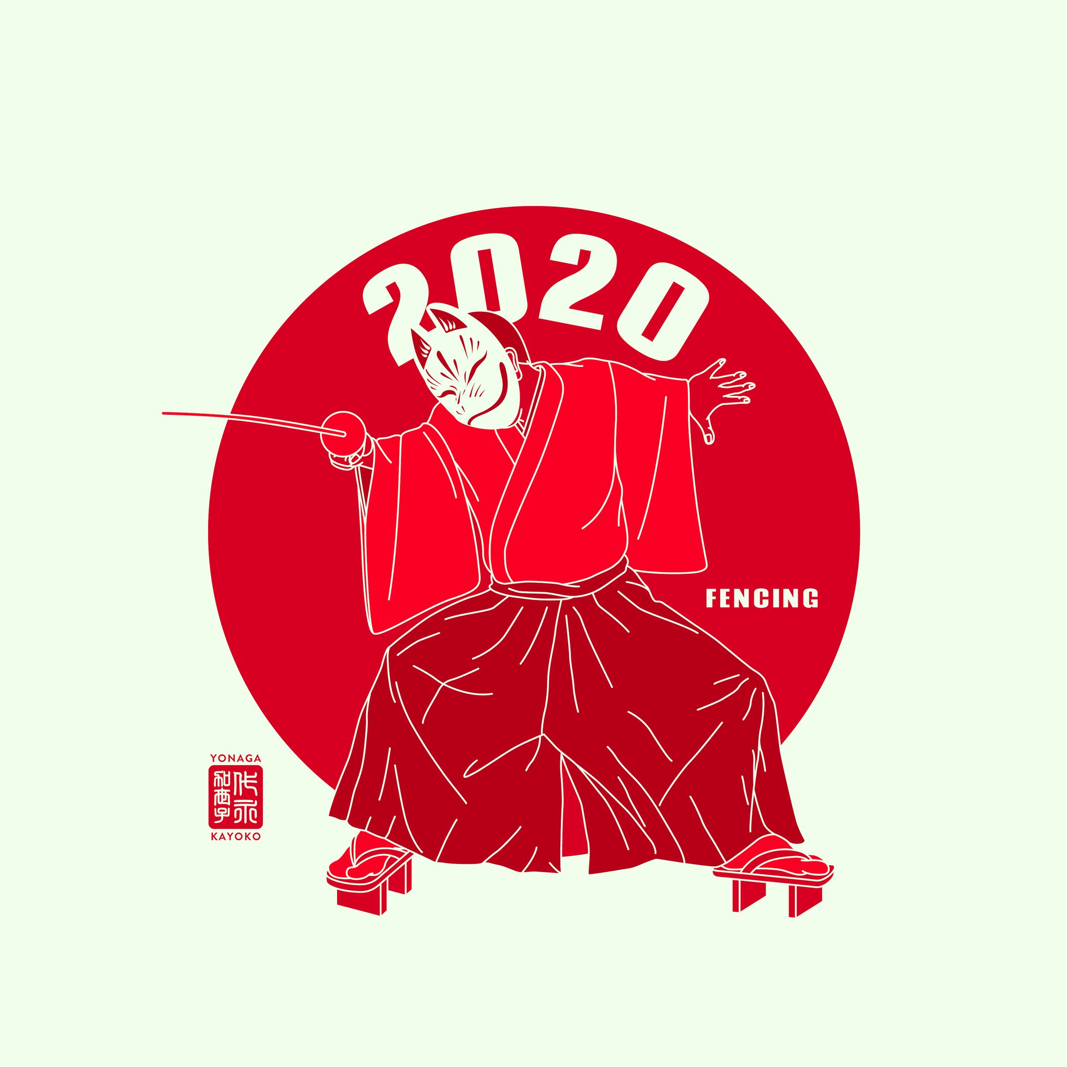 スポーツの祭典 13〜15-1