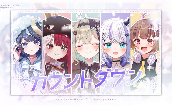 ロゴデザイナー、xfd