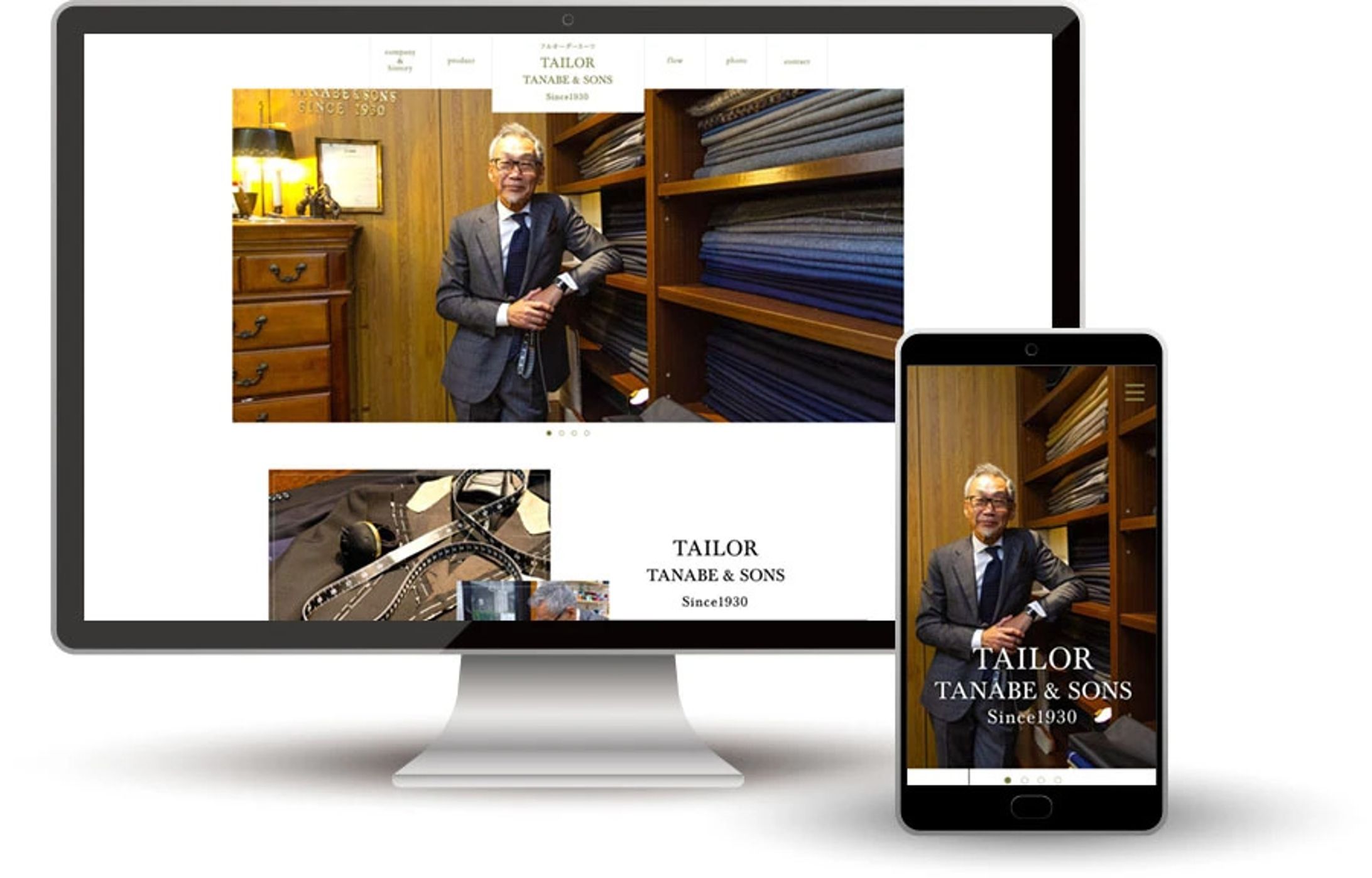 オーダースーツ　WEBサイト-1