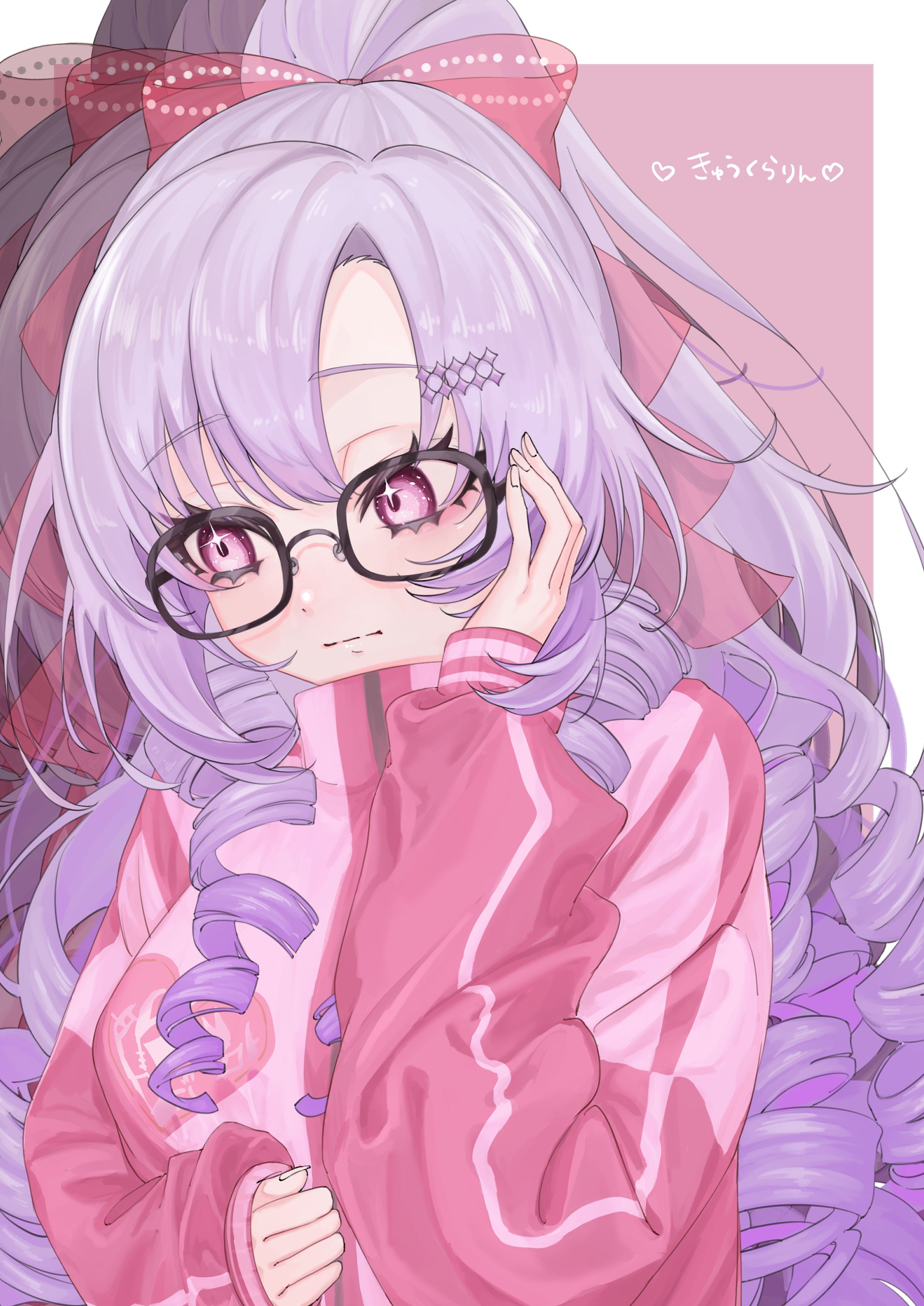 二次創作　2023-1