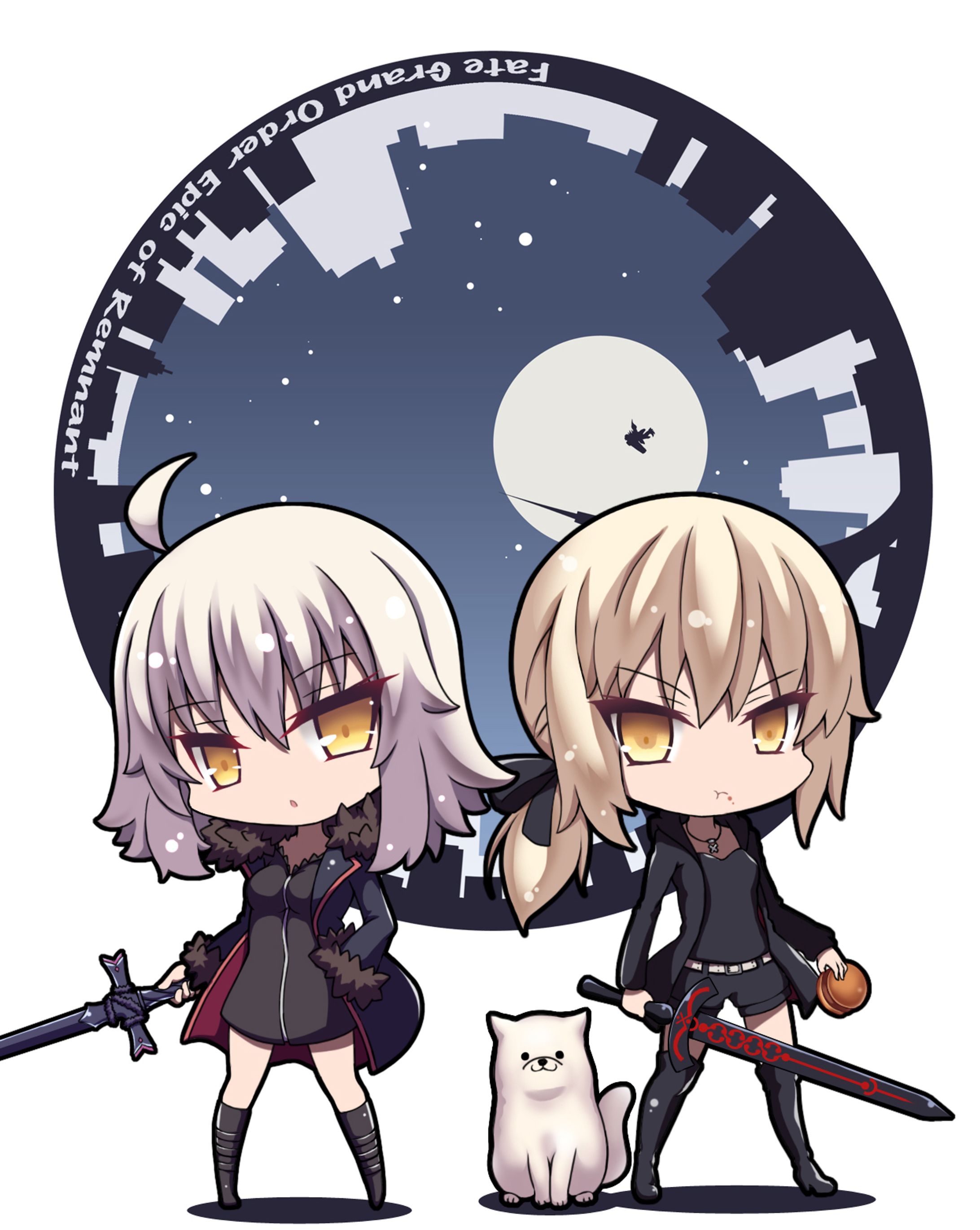 デフォルメ：ジャンヌ＆アルトリア(FGO)-1