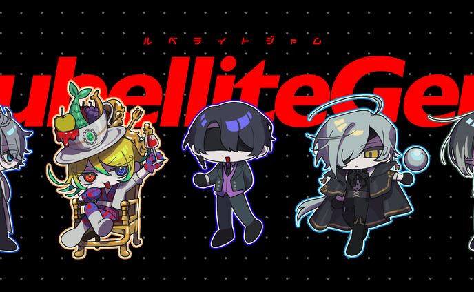 デフォルメ