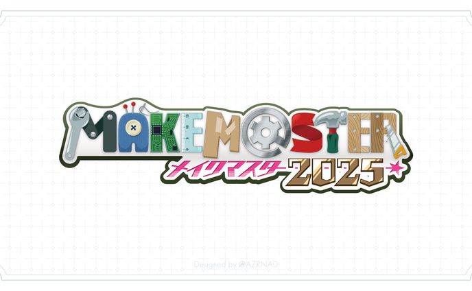 同人イベント『MAKEM@STER』ロゴ