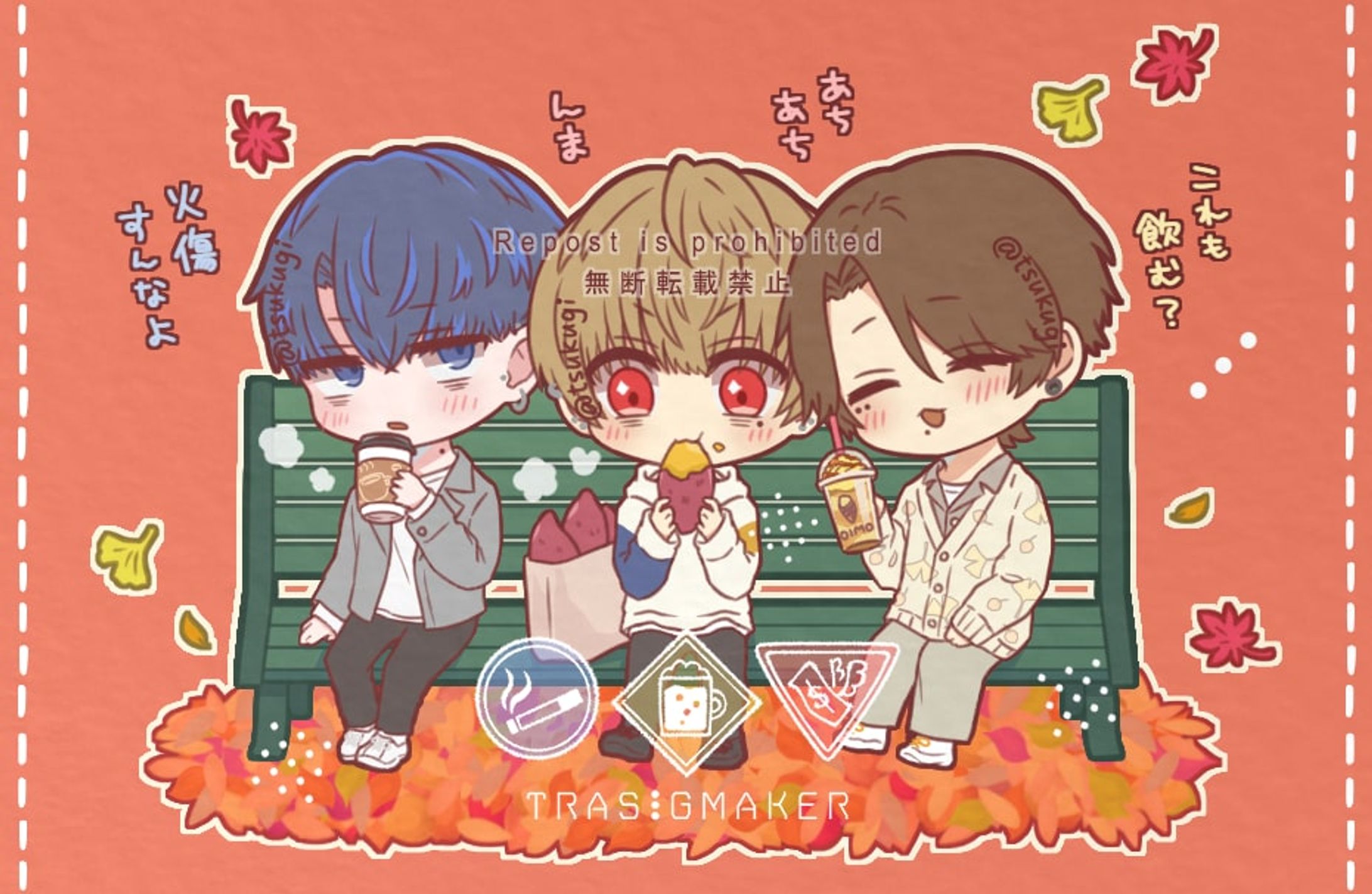 路上ライブの下見と一息-1