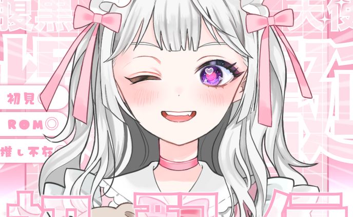 サムネデザイン