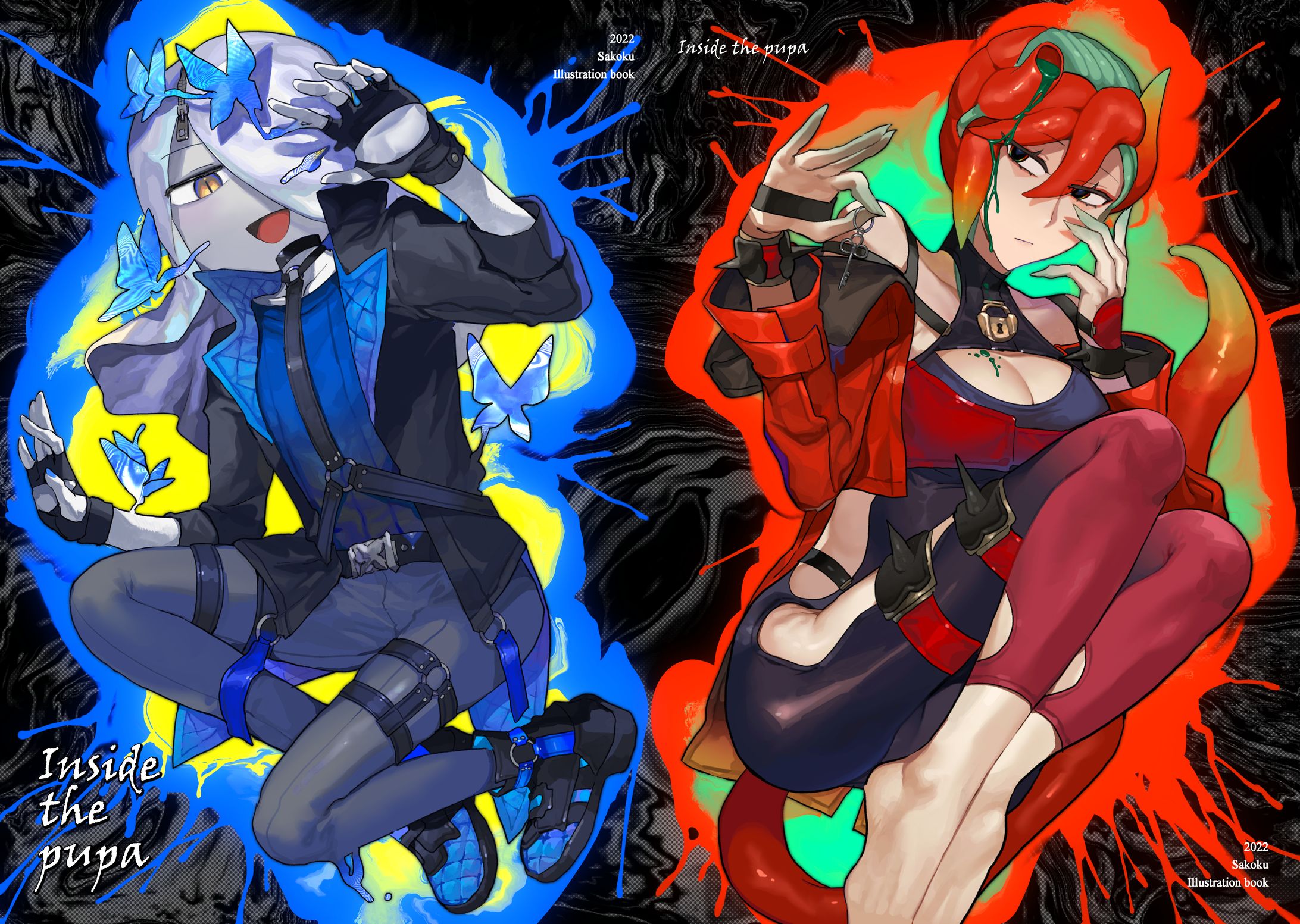 イラスト本表紙-1