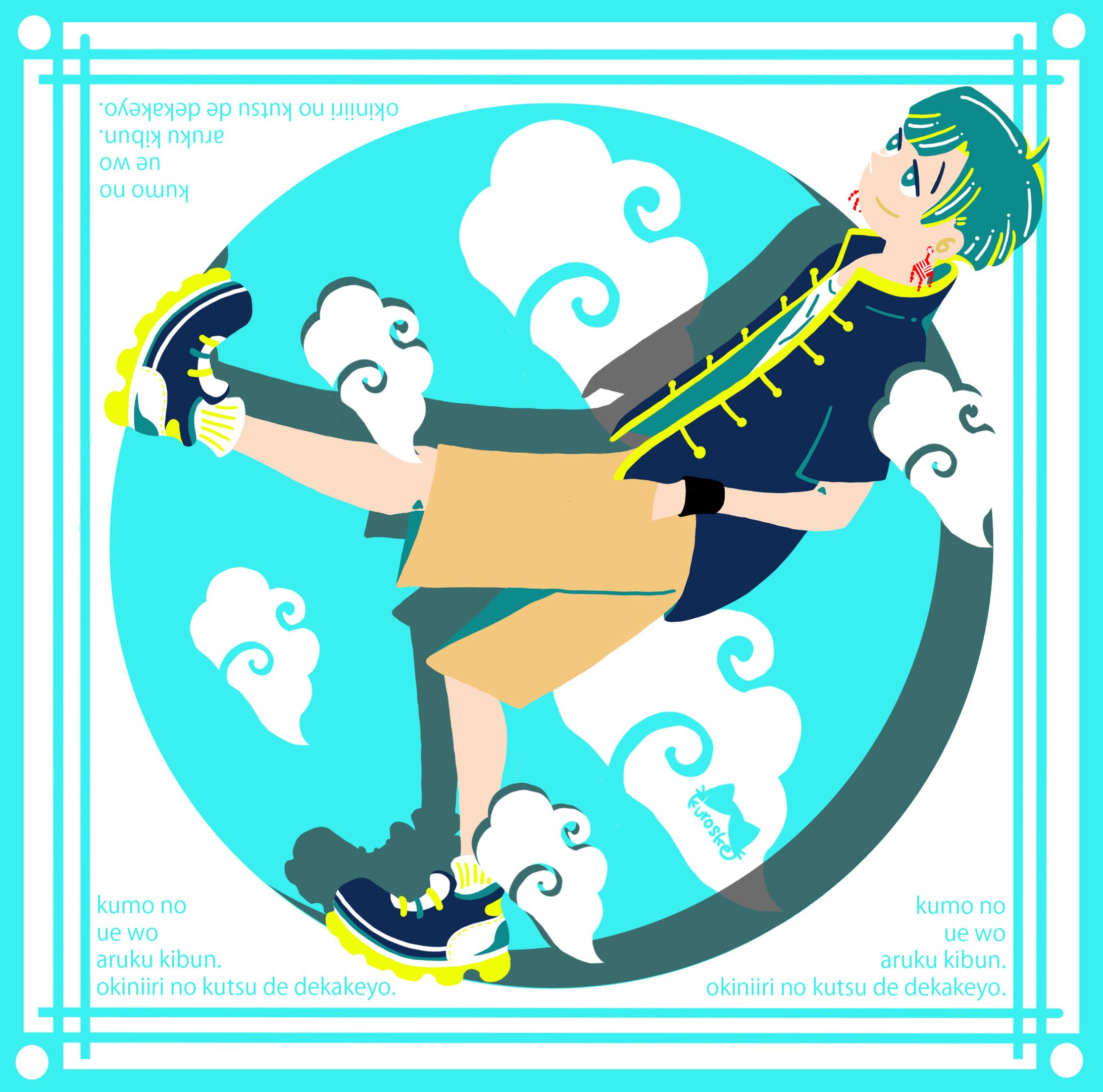 original boys01-1