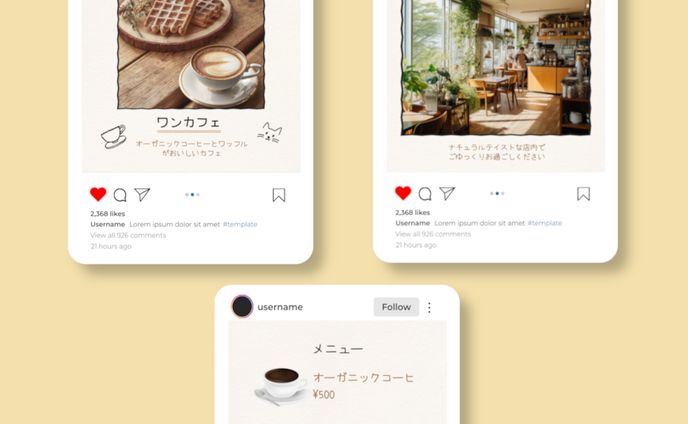 Instagram カフェ