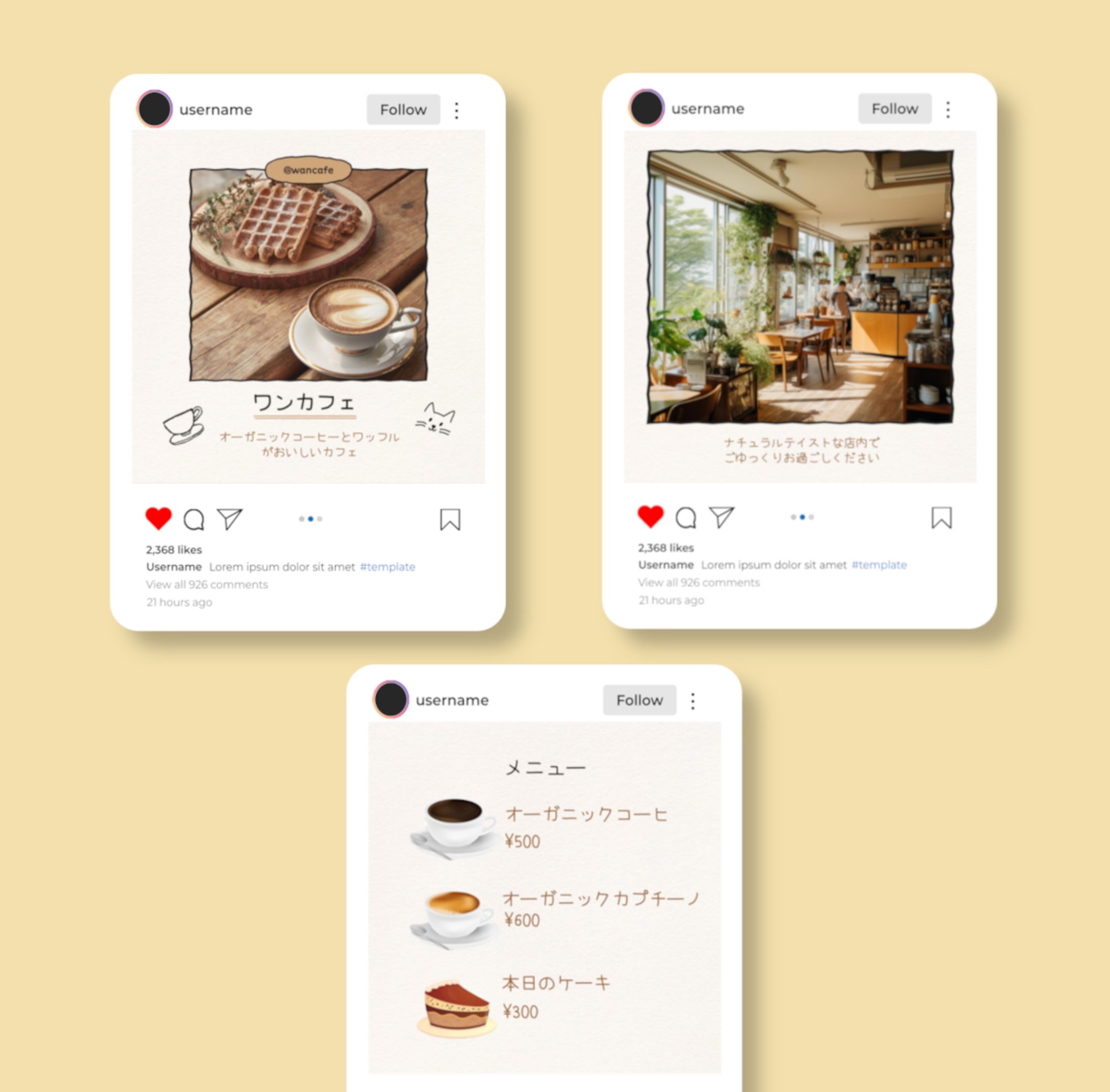 Instagram カフェ-1