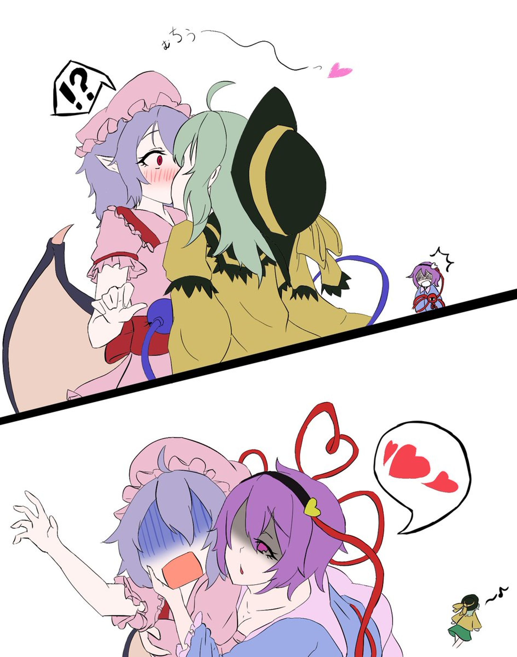 個人イラスト　キスの日／東方-1