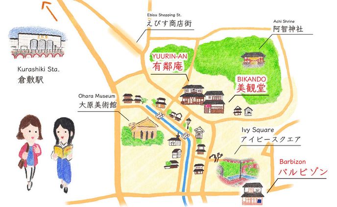 倉敷イラストマップ