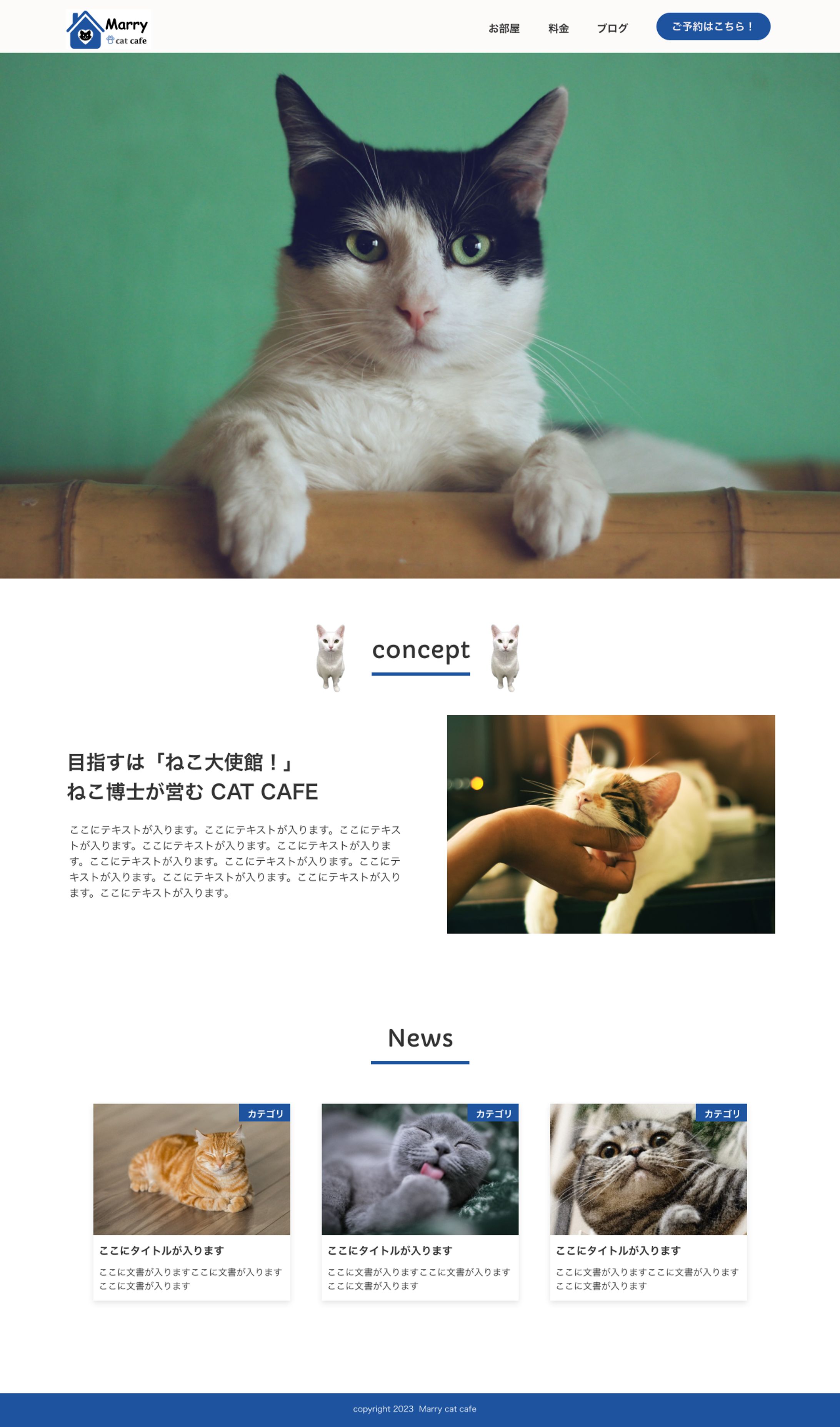 cat cafe-1