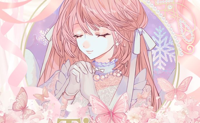 月姫様ご依頼　アイコンリング