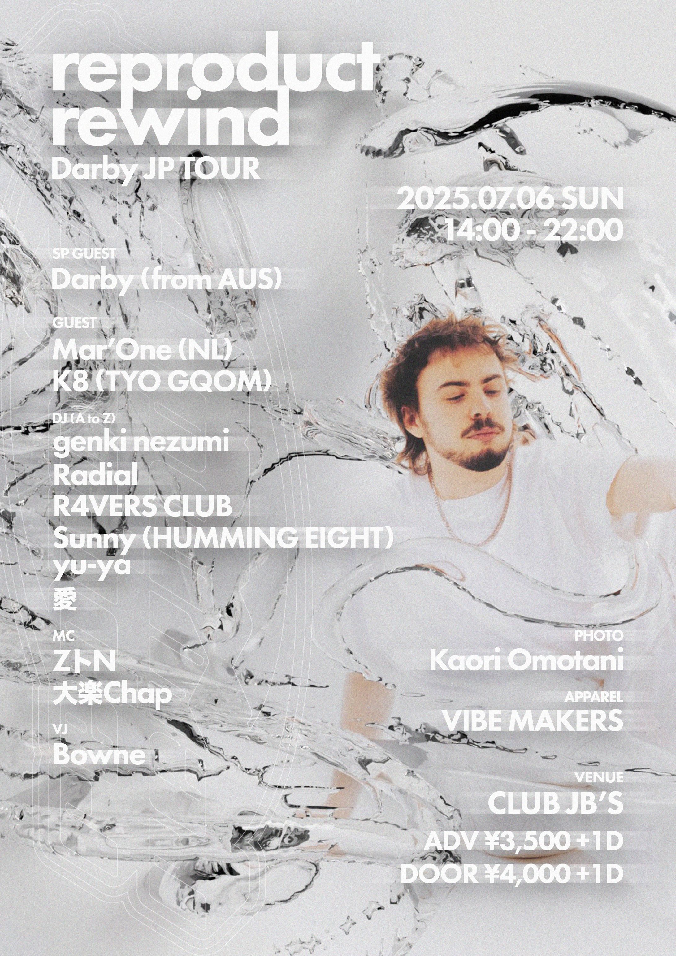 フライヤー制作 "reproduct rewind vol.5 Darby JP Tour"-1