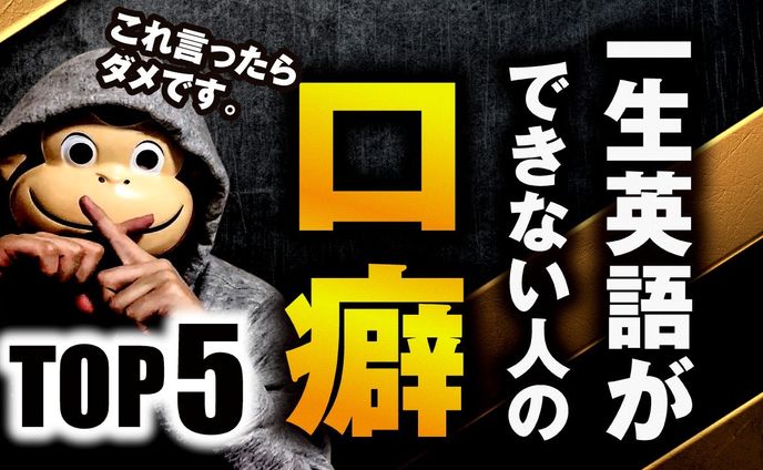 サムネイル制作、エンタメ