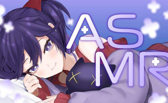 ASMRサムネイル