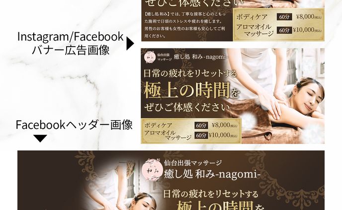 綺麗系、制作実績