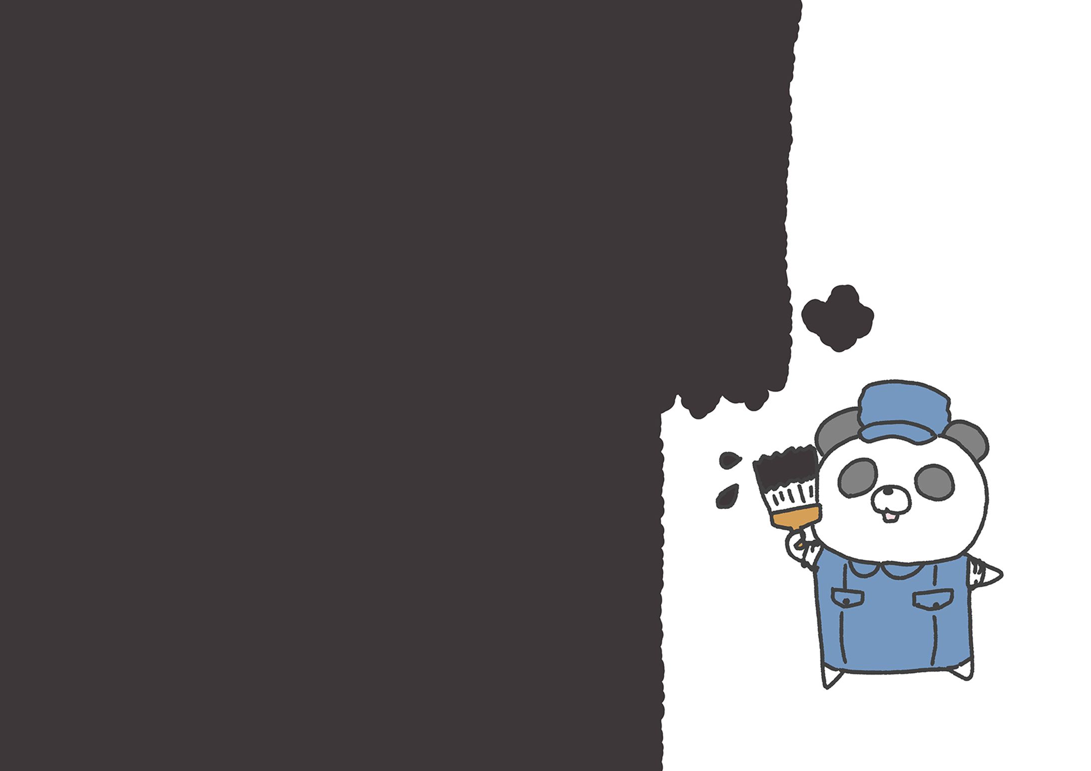パンダの白黒ペンキ屋-1