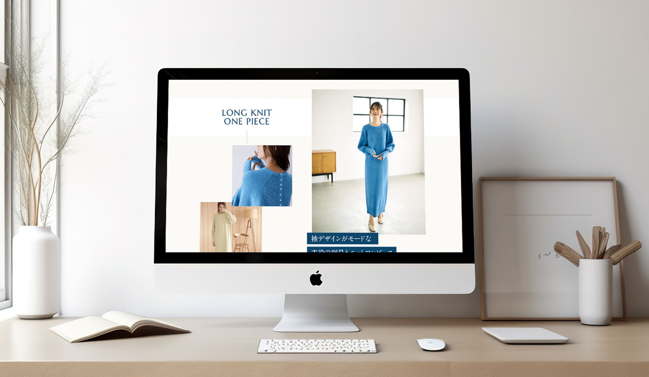 アパレル企業様LPデザイン・実装-1