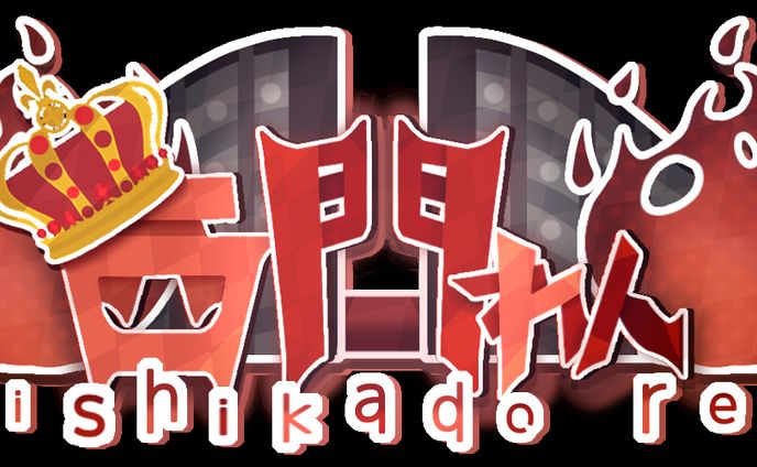 グラフィック、ギャンブル