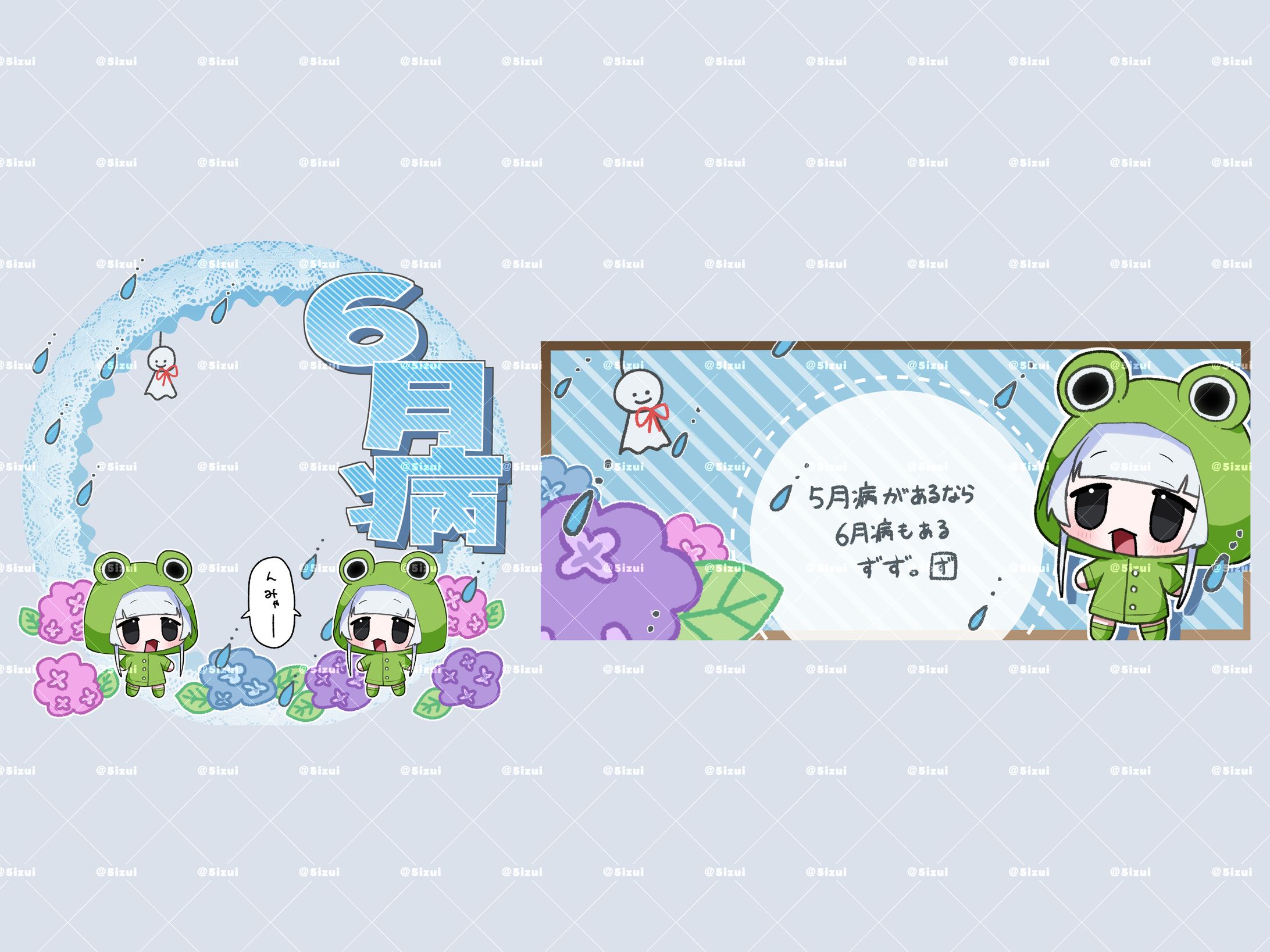アイコンリング、ヘッダー-1