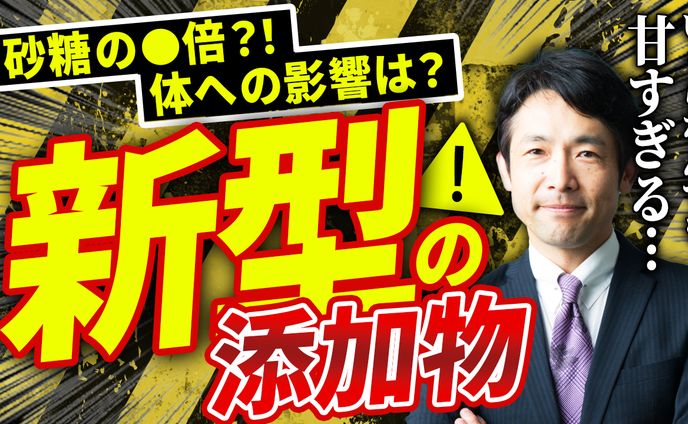 ポートフォリオ１０１枚目