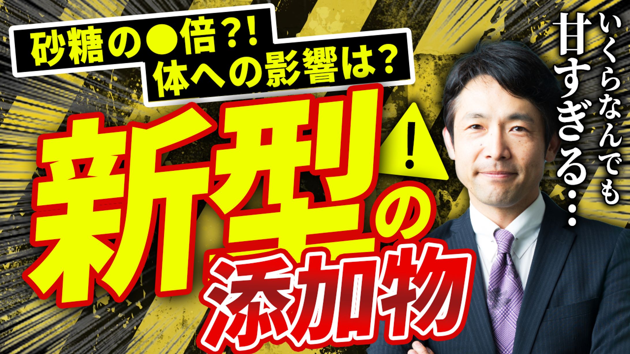 ポートフォリオ１０１枚目-1