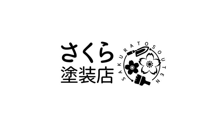 塗装店ロゴ