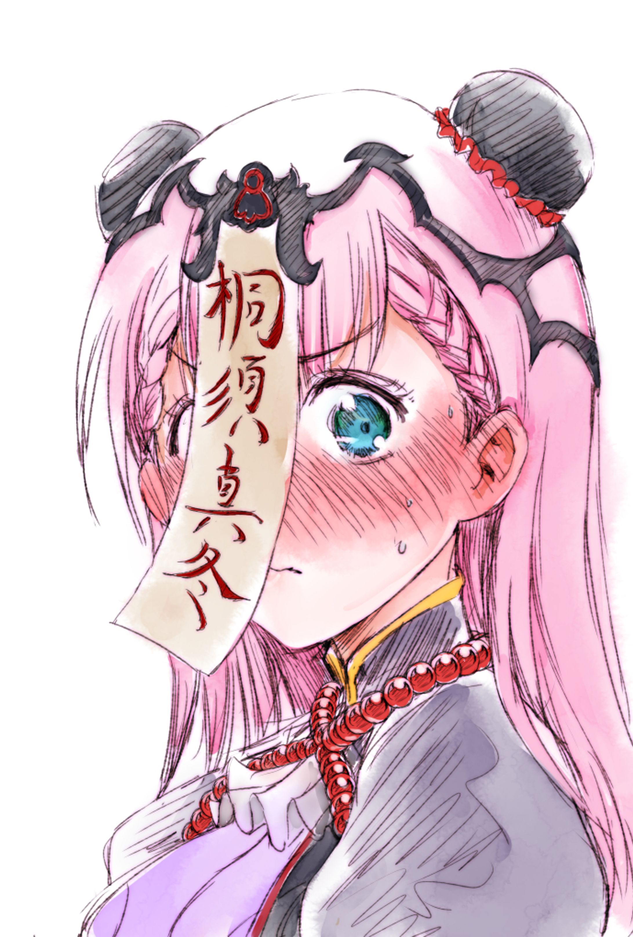 桐須ーシェン-1