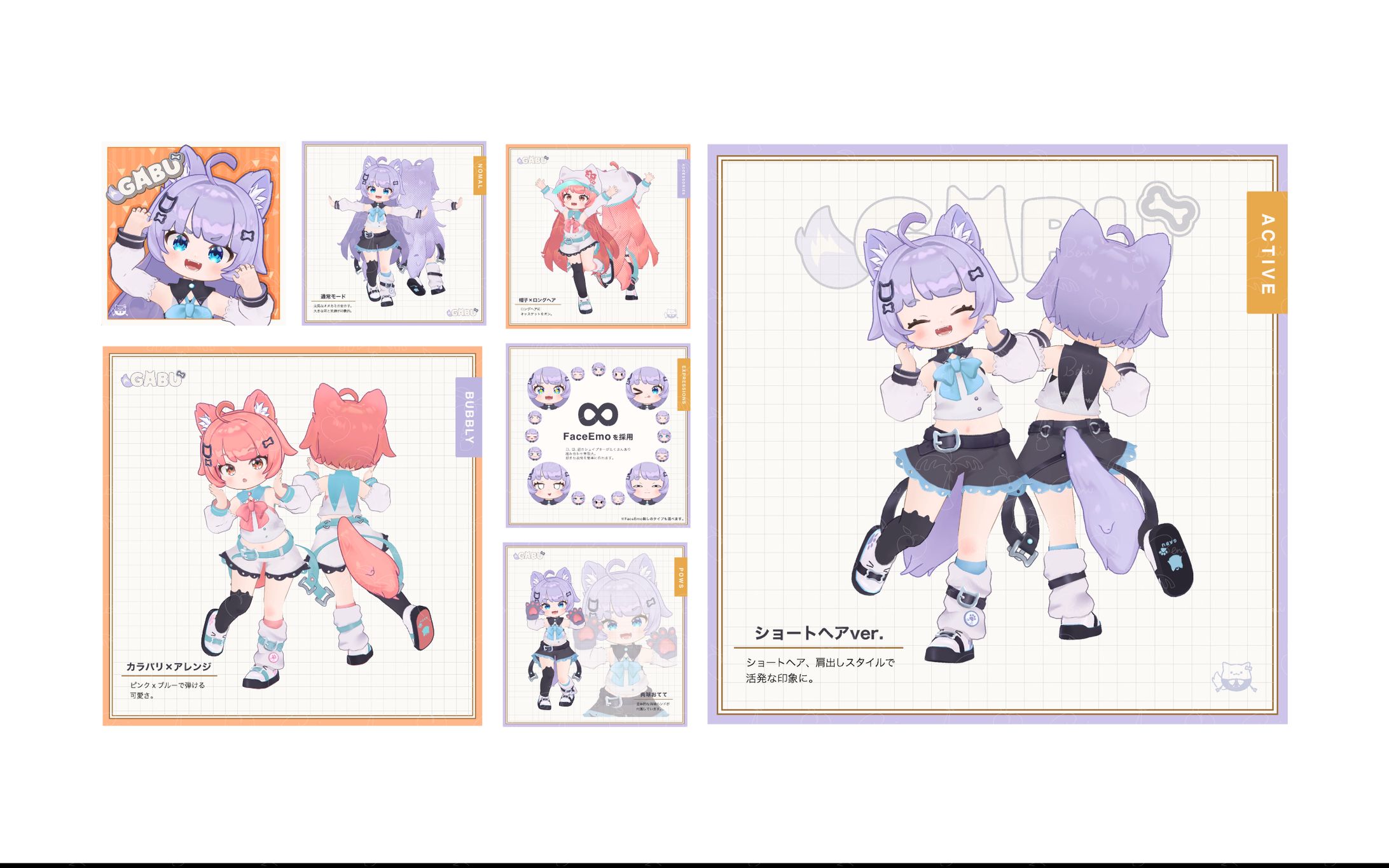 【BOOTH用商品画像】天兎ひなた様-1